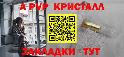 МДМА Отрадный