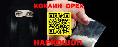 метадон Отрадное