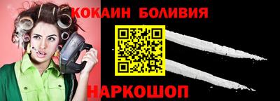 амф Павлово