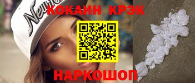 метадон Отрадное