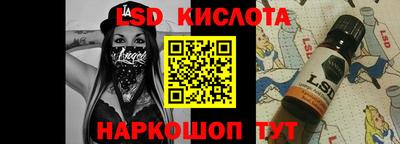 метадон Отрадное