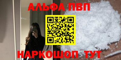 не бодяженный Прокопьевск