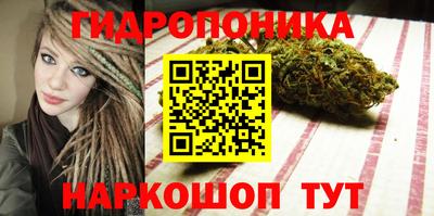 метадон Отрадное