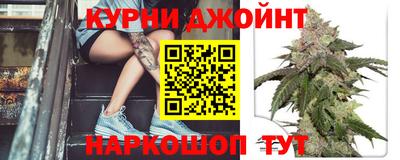метадон Отрадное