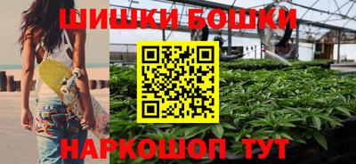 МДМА Отрадный