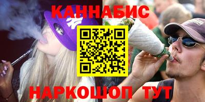 не бодяженный Прокопьевск