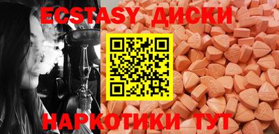 не бодяженный Прокопьевск