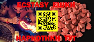 метадон Отрадное