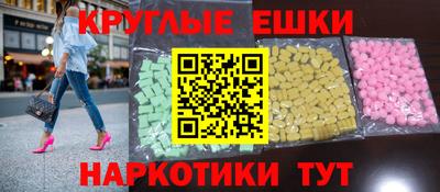винт Прохладный