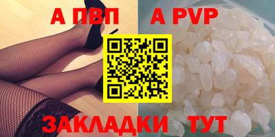 МДМА Отрадный