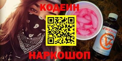 метадон Отрадное