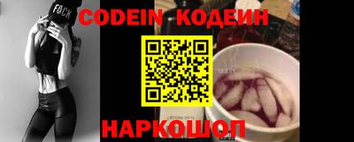 амф Павлово