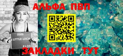 кокаин Ростов-на-Дону