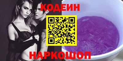 бошки Протвино