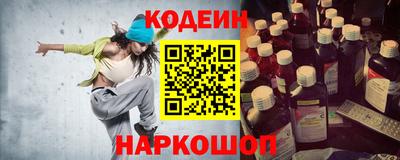 метадон Отрадное