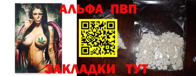 МДМА Отрадный