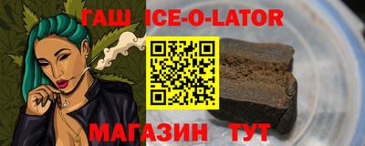 метадон Отрадное