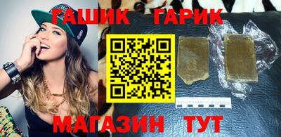 амф Павлово