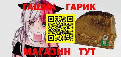 МДМА Отрадный