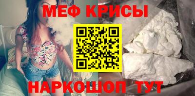 метадон Отрадное