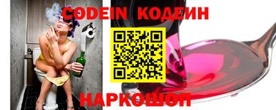 метадон Отрадное