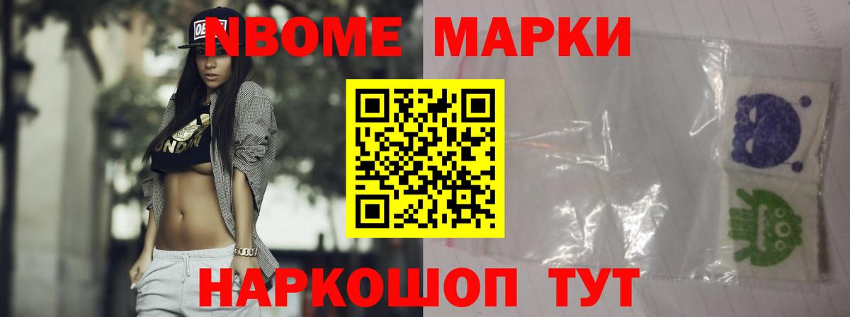 ЛСД экстази кислота  Вход с VPN  LSD-25 экстази ecstasy  Елабуга 